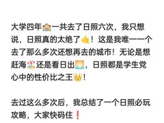 -巧克力渔家.小船海鲜家常菜(万平口店)