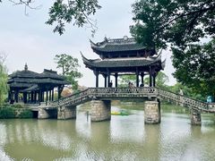-韩湘水博园