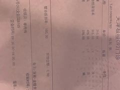 -极橙儿童齿科矫正中心(奥城店)