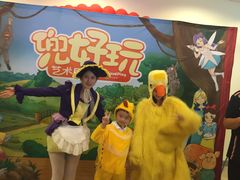 -上海市总工会沪东工人文化宫