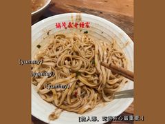 -协茂森老钟家(保利店)