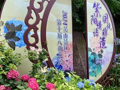 -城隍阁