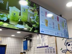 -茶百道(三圣街店)
