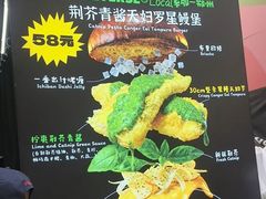 -龙湖杭州滨江天街