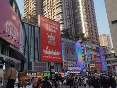 -观音桥步行街