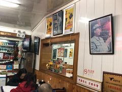 -新新湘菜馆(新中街二条店)