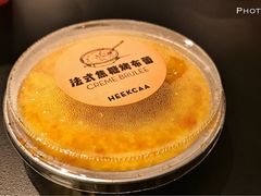法式焦糖烤布蕾-喜茶(深圳东门1234店)