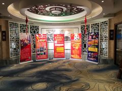 -家乐比水文化休闲广场(望花都店)