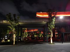 -上海智力产业园