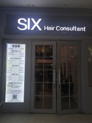 -SIX Hair Consultant