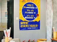 -李先生牛肉面大王(马栏店)