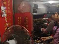 -王记西鎮电烤肉(汶上路店)