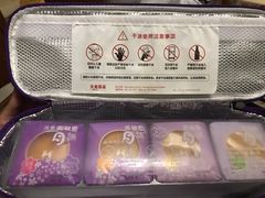 -GANSO元祖食品(青祁店)