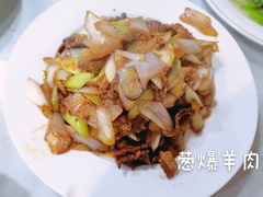-同城四季爆肚涮羊肉(安华里店)