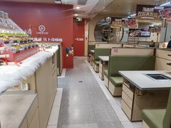 -海底捞火锅(万达广场店)