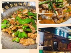 -费大厨辣椒炒肉(万家丽一店)
