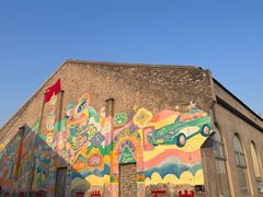 -云间粮仓