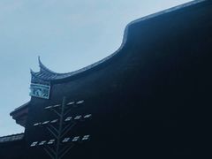 -乌山风景区