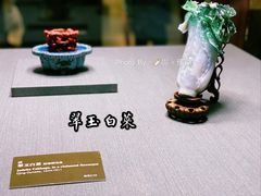 -台北故宫博物院