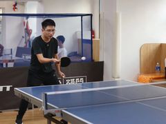 -火狐乒乓球俱乐部