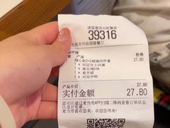-麦当劳(临顿路店)