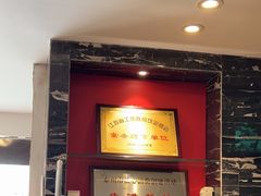 -留芳·文旅古月楼(老街店)