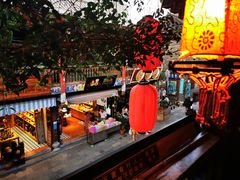 -香满楼(临安路店)