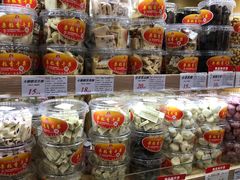 -栗粒香(贵阳路总店)