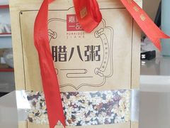 -嘉和一品粥(马家堡店)