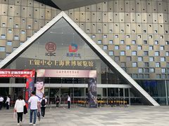 -东浩兰生上海世博展览馆