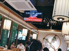 -费大厨辣椒炒肉(万家丽一店)