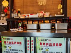 -吴越荣记苏州菜·松鼠桂鱼 100% 活鱼现做(月光码头店)