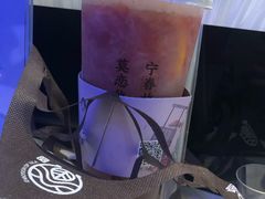 -眷茶(赛格国际购物中心店)