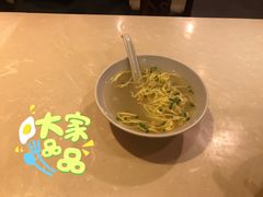 蛋皮汤-东泰祥生煎馆(重庆北路店)