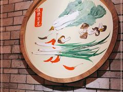 -好嫂子酱猪手•农家菜(华远坊店)