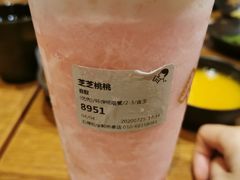 -喜茶(北京五棵松华熙店)