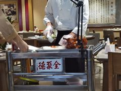 -北京全聚德(西翠路店)