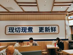 -粉小主·贵州酸汤牛肉粉(南京仙林金鹰店)