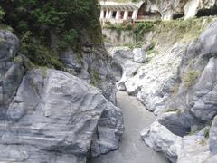 -太鲁阁公园