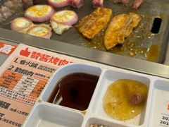 -赞酱川式烤肉(蜀都万达店)