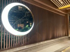 -宜春明月山维景国际温泉度假酒店