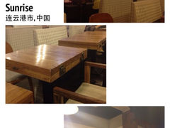 iphone_upload_pic-厚生港萃·小吃餐厅(苍梧路店)