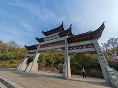 -竹林寺