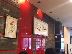 大堂-曾牛肉