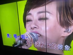 -温莎KTV(国贸店)
