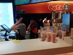 -CoCo都可(白石洲店)