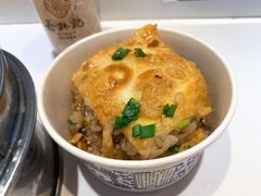 三鲜豆皮-蔡林记(吉庆街店)