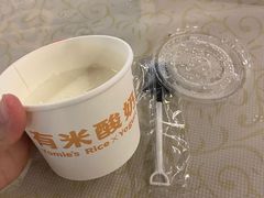 -百利鸽王(紫薇路店)