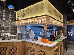 -馋三尺蟹粉小笼(人民广场店)