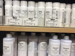 -MUJI无印良品(远洋未来广场店)